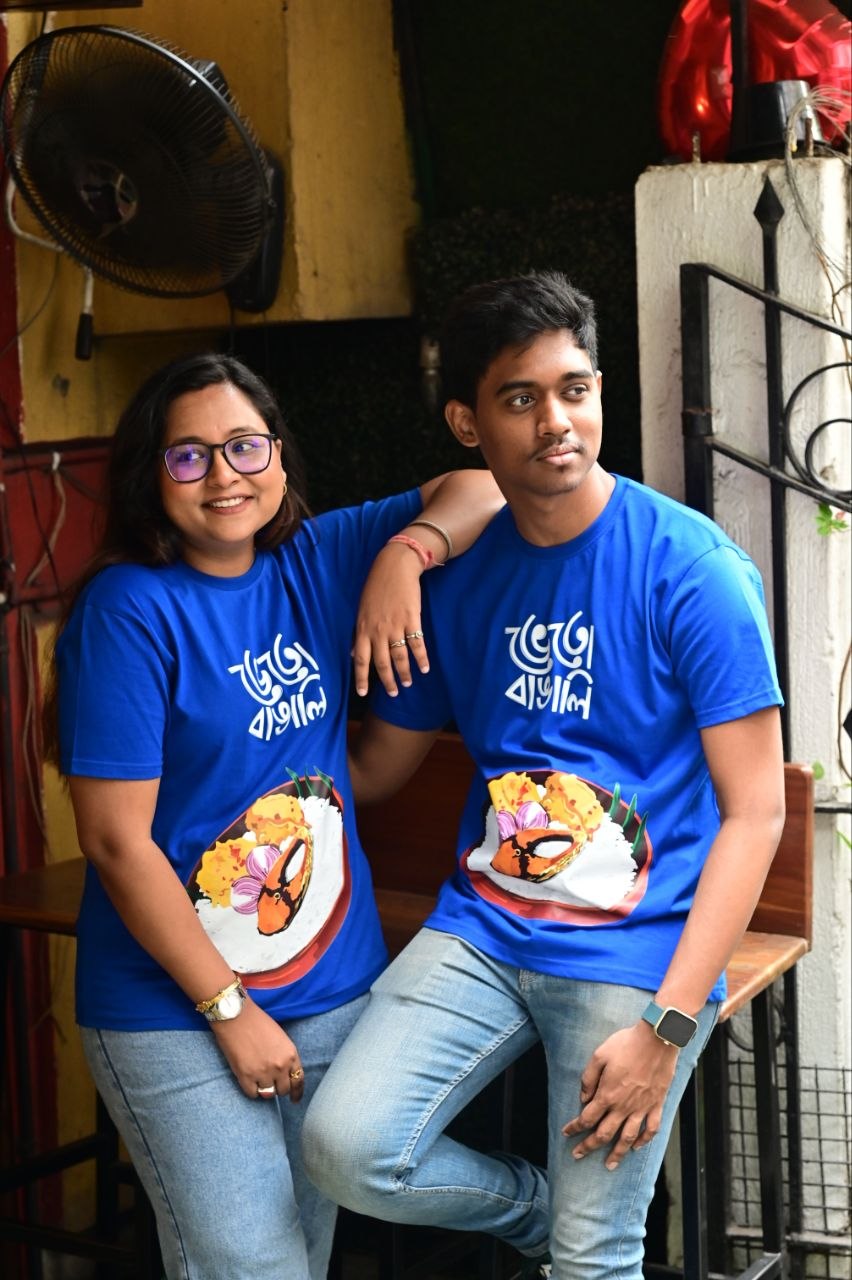 Bengali Food Graphic T-Shirt – ভেতো বাঙালি (Bheto Bangali)” - Image 3