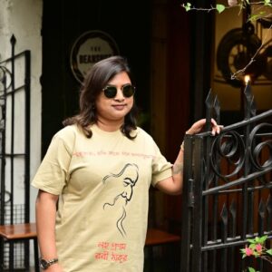 Literary Tribute Oversized T-Shirt – “Rabindra Reverie”