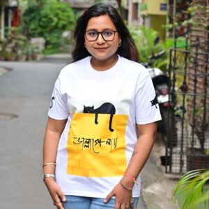Graphic Cotton T-Shirt – “Bhalo Lage Na!”
